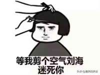 苏州惠聚家电子商务有限公司