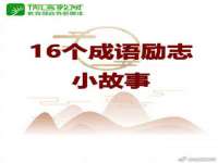 苏州惠聚家电子商务有限公司