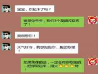 苏州惠聚家电子商务有限公司