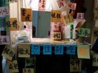 苏州惠聚家电子商务有限公司