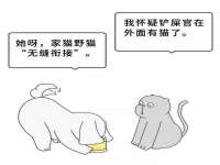 苏州惠聚家电子商务有限公司