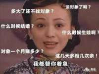 苏州惠聚家电子商务有限公司