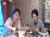 苏州惠聚家电子商务有限公司