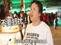 苏州惠聚家电子商务有限公司