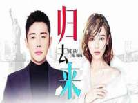 苏州惠聚家电子商务有限公司
