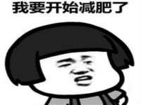苏州惠聚家电子商务有限公司