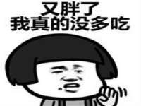 苏州惠聚家电子商务有限公司
