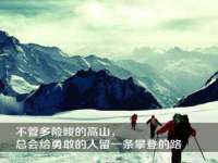 苏州惠聚家电子商务有限公司
