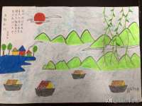 苏州惠聚家电子商务有限公司