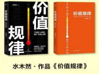 苏州惠聚家电子商务有限公司