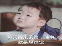 苏州惠聚家电子商务有限公司