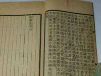 苏州惠聚家电子商务有限公司