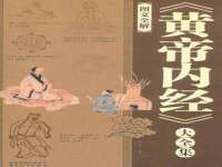 苏州惠聚家电子商务有限公司