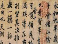 苏州惠聚家电子商务有限公司