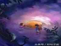 苏州惠聚家电子商务有限公司