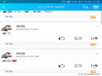 苏州惠聚家电子商务有限公司