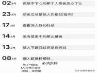 苏州惠聚家电子商务有限公司