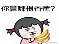 苏州惠聚家电子商务有限公司
