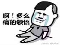 苏州惠聚家电子商务有限公司