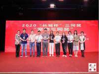 苏州惠聚家电子商务有限公司