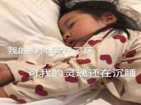 苏州惠聚家电子商务有限公司