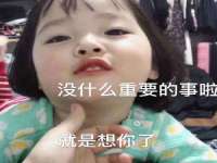 苏州惠聚家电子商务有限公司