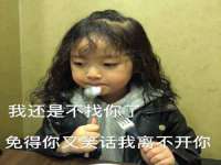 苏州惠聚家电子商务有限公司