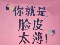 苏州惠聚家电子商务有限公司