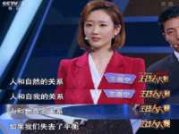 苏州惠聚家电子商务有限公司