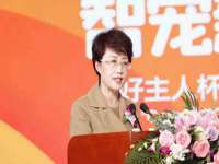 苏州惠聚家电子商务有限公司