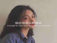 苏州惠聚家电子商务有限公司