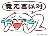苏州惠聚家电子商务有限公司