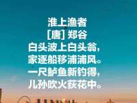 苏州惠聚家电子商务有限公司