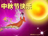 苏州惠聚家电子商务有限公司