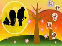 苏州惠聚家电子商务有限公司
