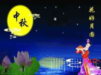 苏州惠聚家电子商务有限公司