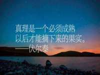 苏州惠聚家电子商务有限公司