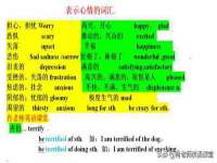 苏州惠聚家电子商务有限公司
