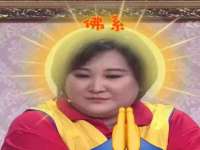 苏州惠聚家电子商务有限公司