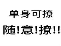 苏州惠聚家电子商务有限公司