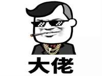 苏州惠聚家电子商务有限公司