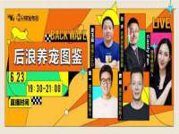 苏州惠聚家电子商务有限公司