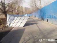 苏州惠聚家电子商务有限公司