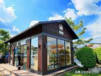 苏州惠聚家电子商务有限公司