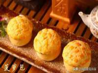 苏州惠聚家电子商务有限公司