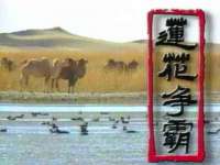 苏州惠聚家电子商务有限公司