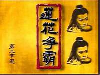 苏州惠聚家电子商务有限公司
