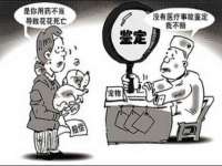 苏州惠聚家电子商务有限公司
