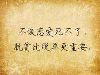 苏州惠聚家电子商务有限公司