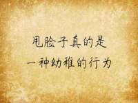 苏州惠聚家电子商务有限公司
